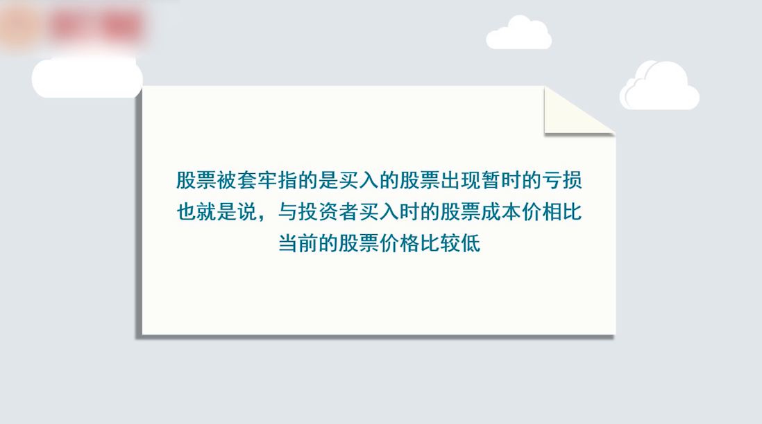 中卫酒店厨房厨具 第284页