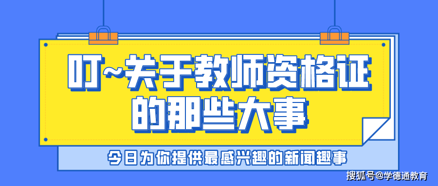 簇桥最新职位招聘