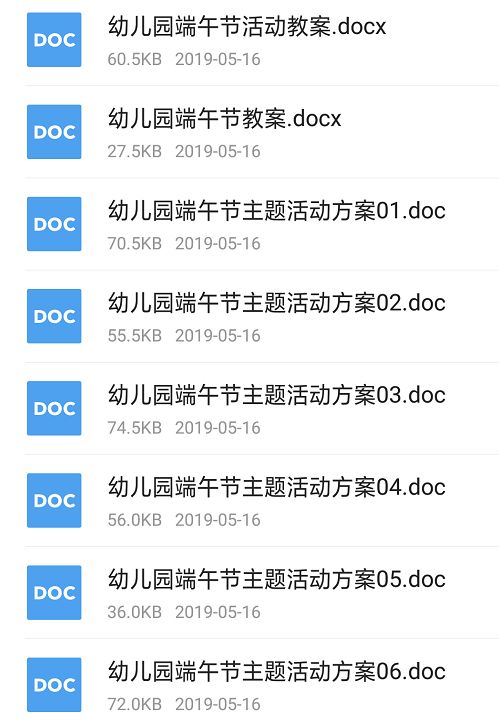 ＂118图库免费资料大全＂的：数据整合解析计划_轻量版3.46
