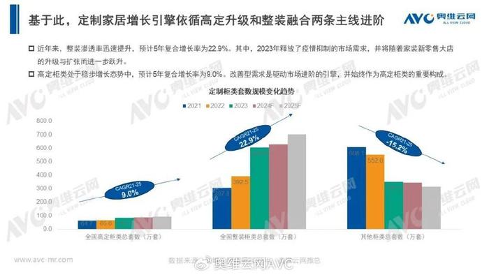 "新澳49图正版免费资料"的:物理学_融合版9.17