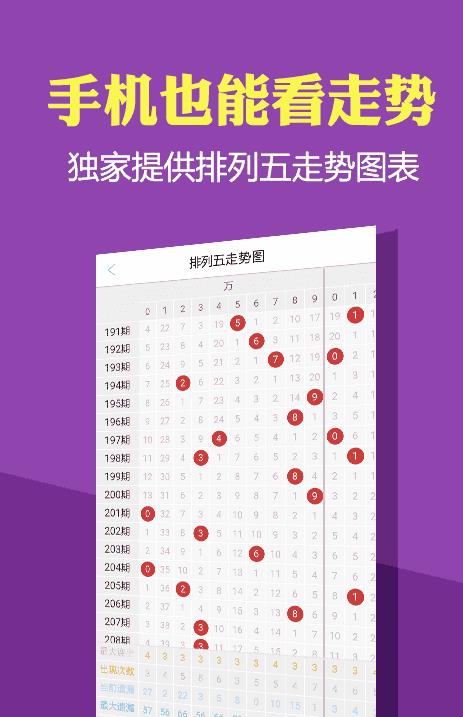 澳门正版资料大全免费歇后语,全面设计实施_精英版19.384
