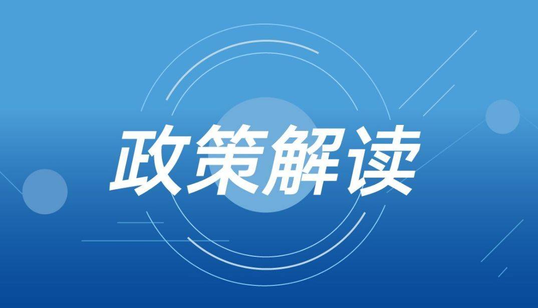 ＂新澳资料正版免费资料＂的：创新发展策略_nShop3.16