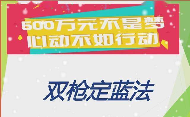 ＂管家婆一码一肖资料免费公开＂的：实时异文说明法_定向版1.86