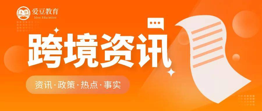 探寻603019的独特地位，最新资讯与市场动态分析