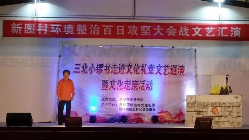 最新慈溪逍林招聘资讯更新速递