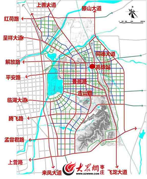 滕州高铁新区规划更新