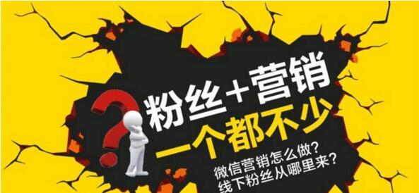 最新团购群，省钱与乐趣的双重享受