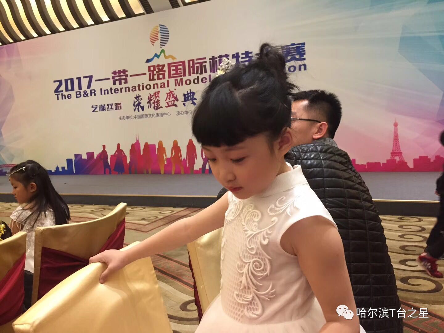 小明星by苏特,💫小明星by苏特✨梦幻般的明星之旅，带你走进光彩熠熠的世界！