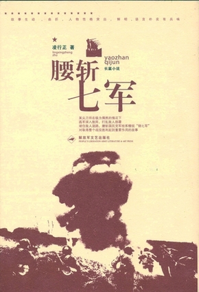 探寻古代文明的辉煌传奇，最新历史题材小说大盘点