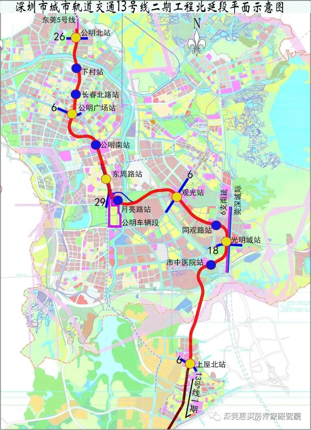 深圳地铁13号线最新线路图