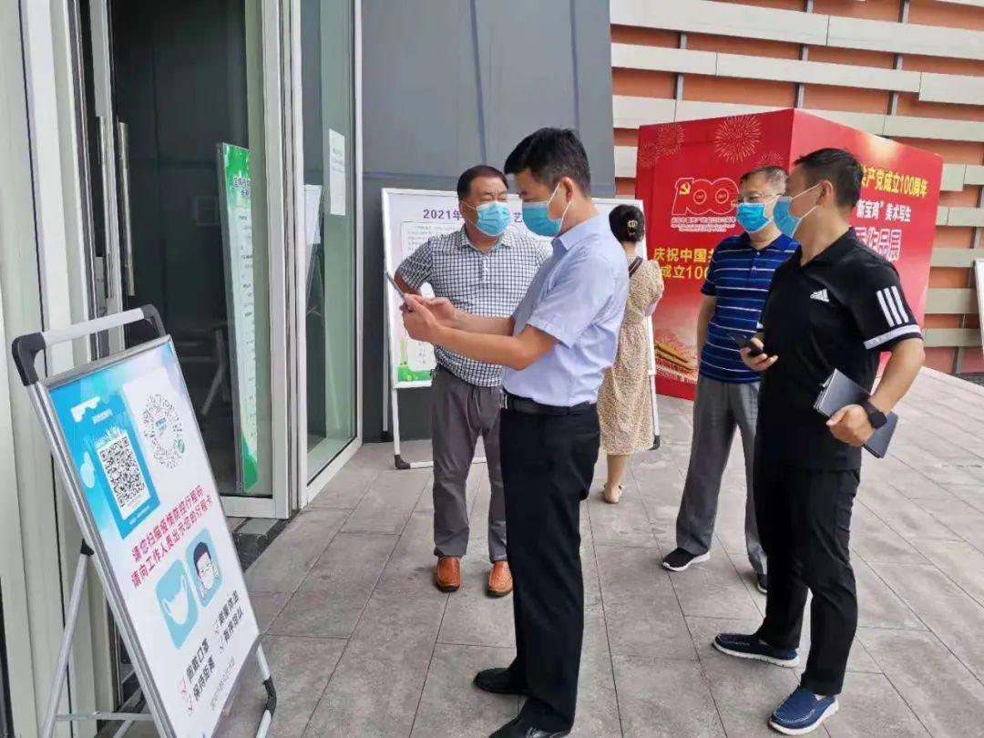 宝鸡最新公告发布，引领科技潮流的高科技产品介绍