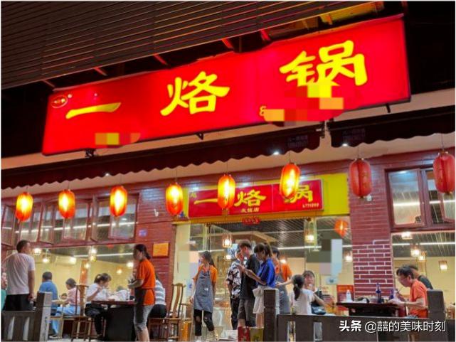 公司产品 第156页