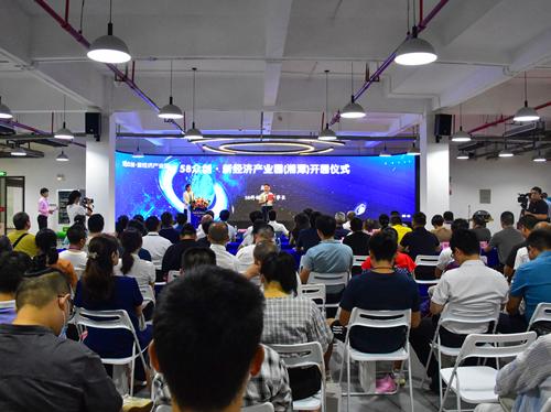 湘潭经济动态，变革与学习中展现自信风采