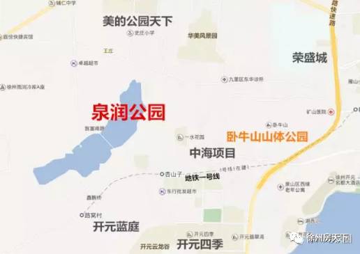 徐州地铁最新规划图四，自然美景的探索之旅启动