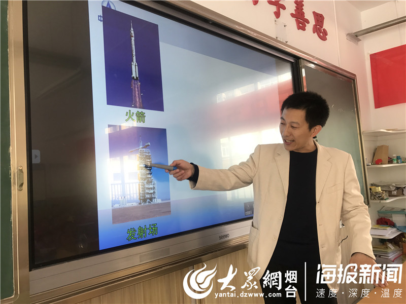 揭秘全球热门动态图513热现象，掀起热潮，一探究竟！