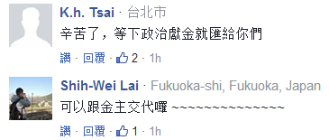 最新劳动基准法，时代的里程碑与劳动者的保障