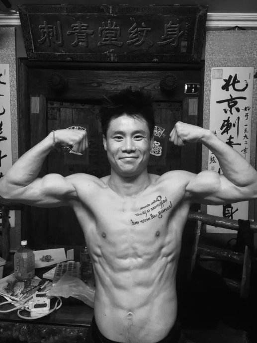 杨茁最新比赛，与自然的深度对决