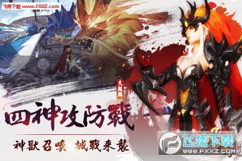 战鼎最新篇章，未来科技产品的深度体验与介绍