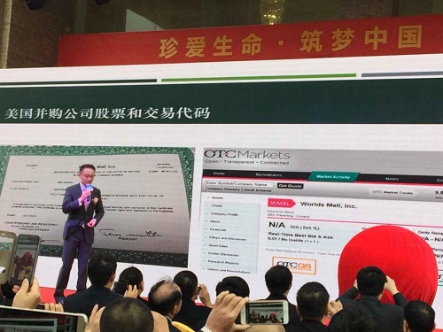 云联惠最新动态速递📣🚀