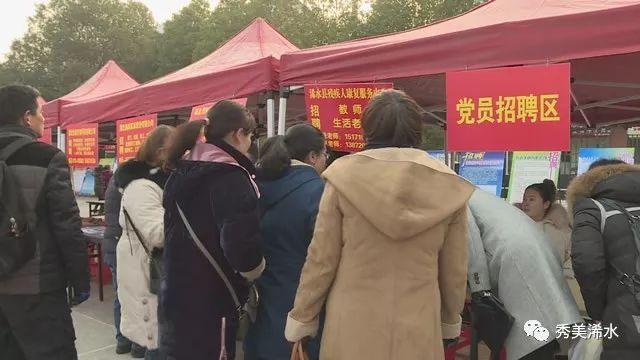 浠水县最新招聘资讯，职业发展的理想选择地