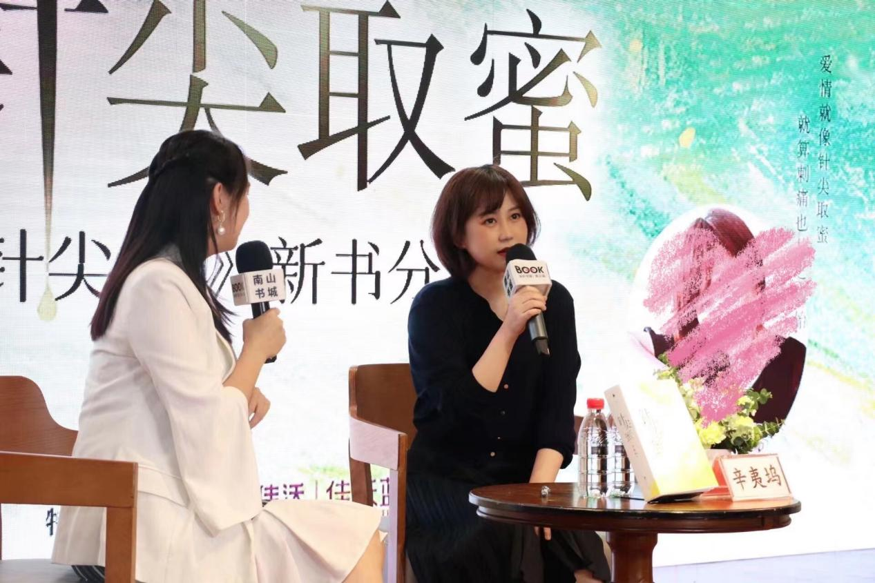 简越季瑾新篇章，小巷里的意外惊喜