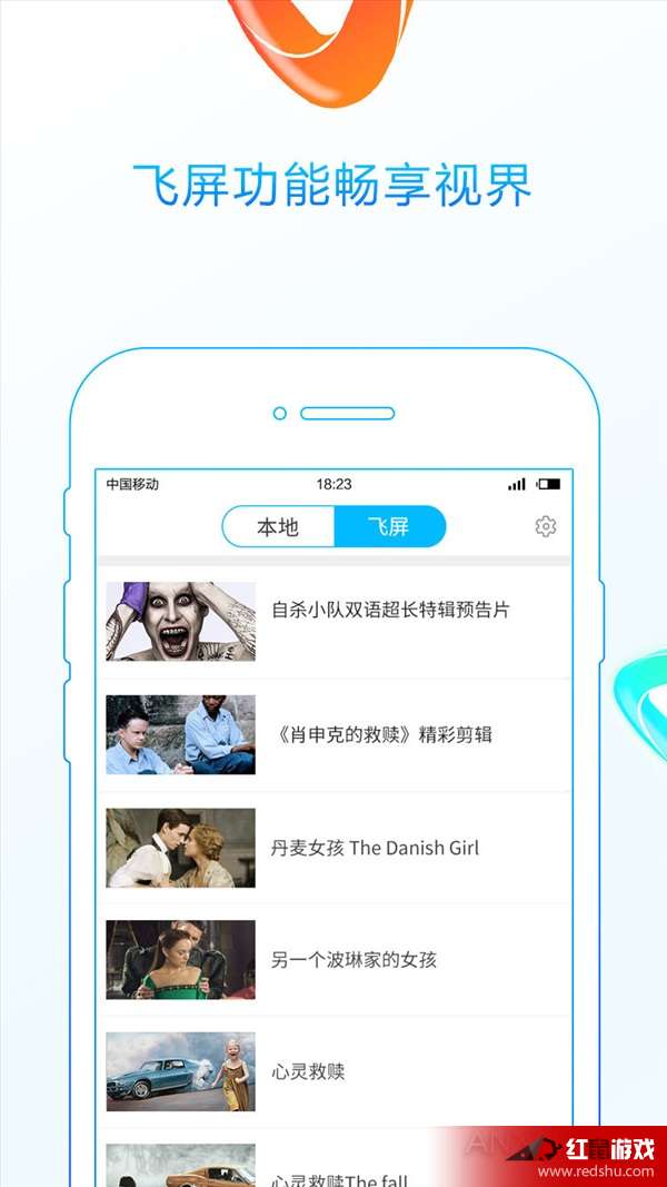 影音先锋最新资源网，探索影视娱乐的新领域之旅
