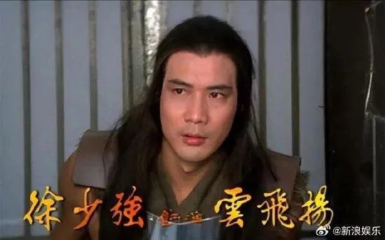 香港演员徐少强，演技与角色塑造的技能指南之道