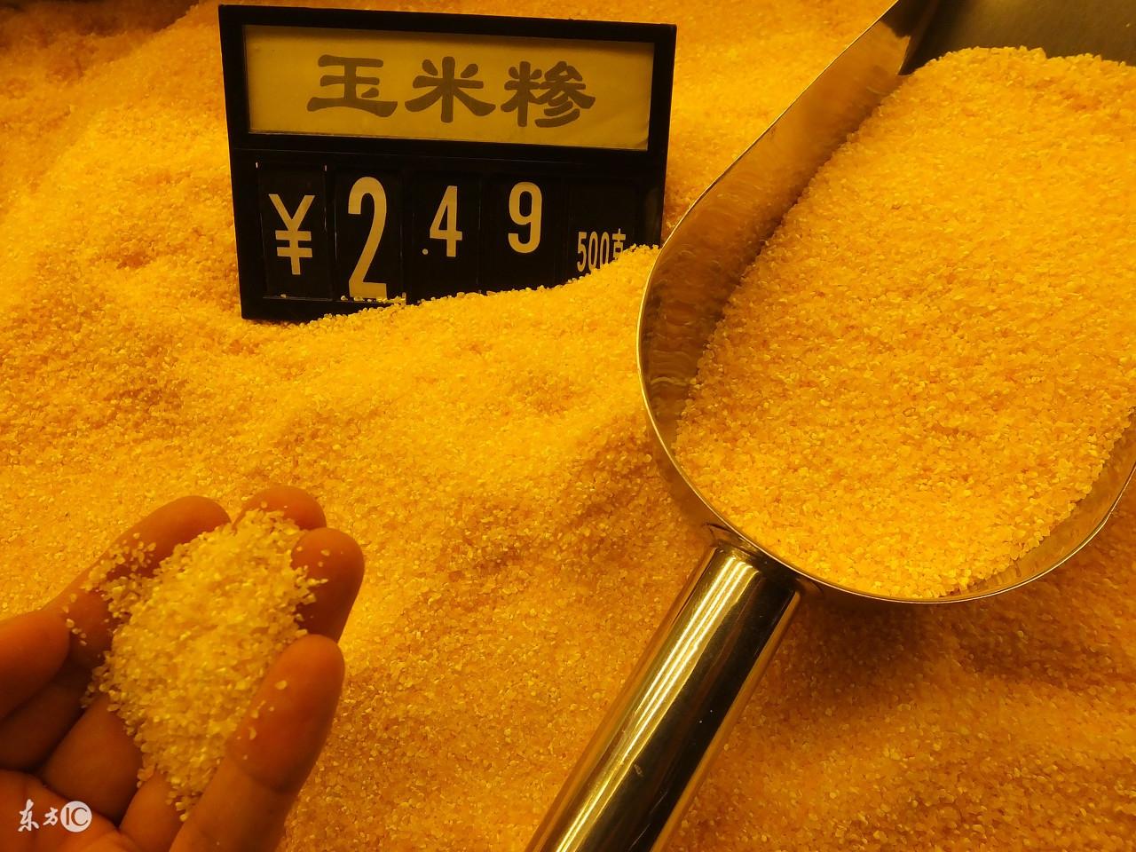 中储股份行情解析，市场趋势与前景展望解读。