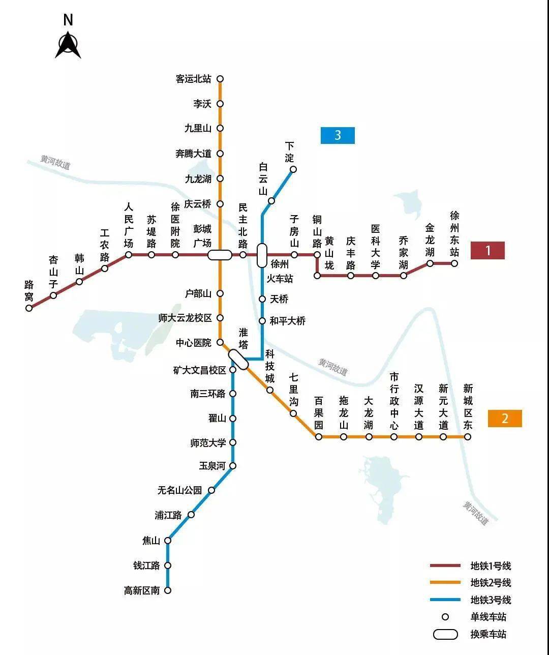 地铁3号线最新线路图