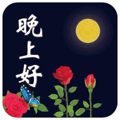 人工智能在医疗领域的最新发展与影响概述
