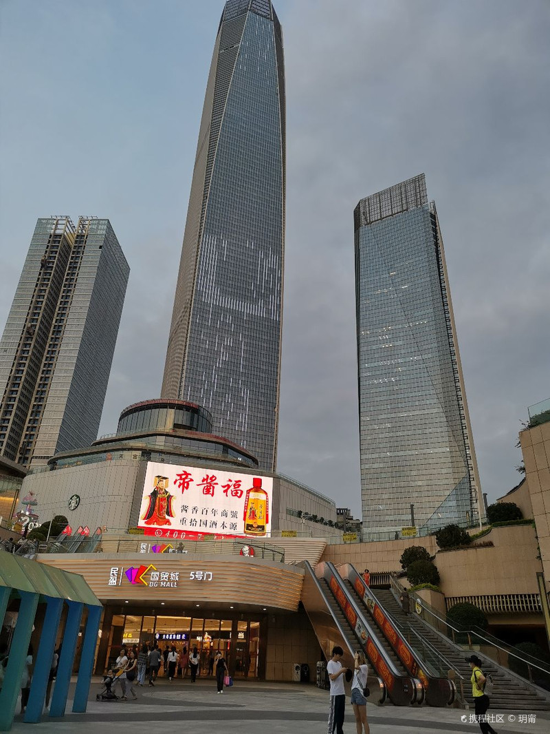 东莞国贸资讯，城市商贸发展的前沿观察与展望