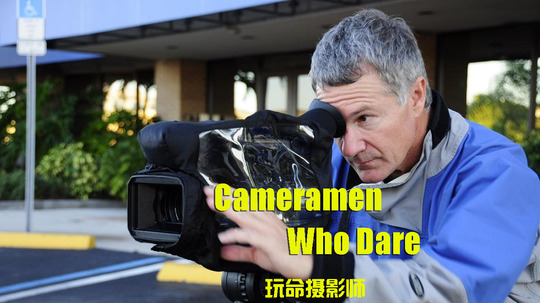 玩命演员表，心灵与大自然的神秘之旅
