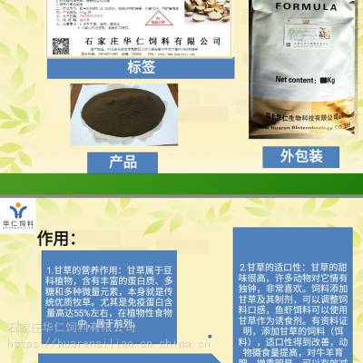 河南麸皮最新行情及小巷深处的独特风味探索