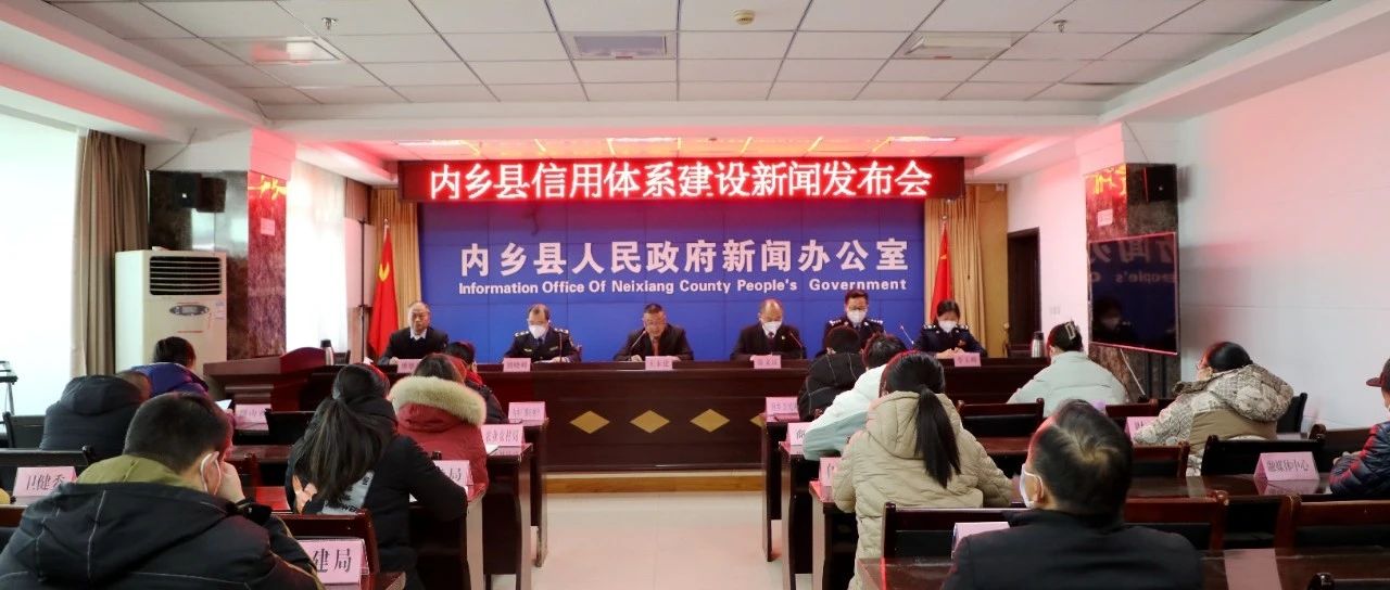 内乡亲民网最新资讯，时代脉搏与地方脉动同步更新