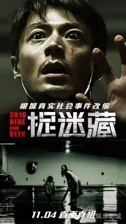 杀人比赛电影，探寻内心平静的奇妙旅程