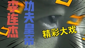 最新版鬼畜，创新与侵权的边界探讨
