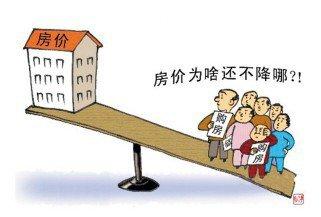 昌吉最新房价揭秘，小巷特色小店与房产走势分析