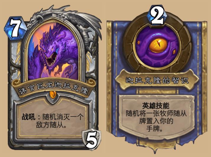 中西餐炉具 第108页