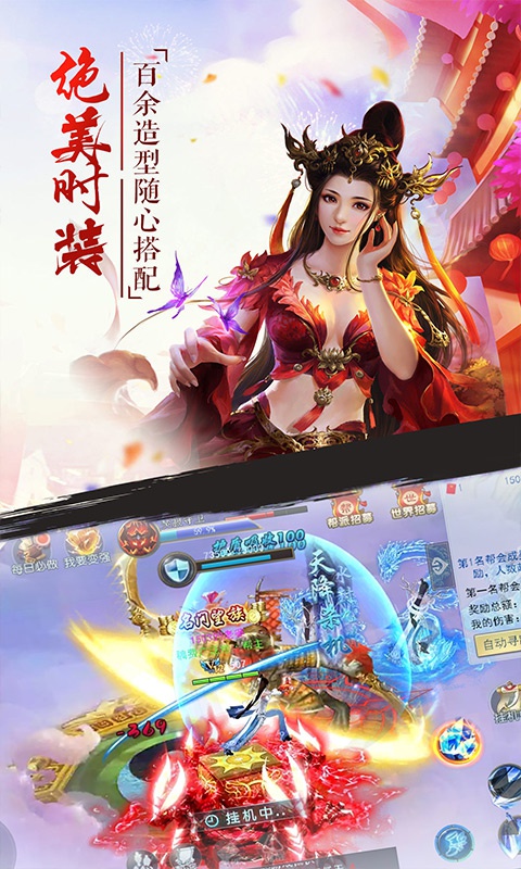 中卫酒店厨房厨具 第104页