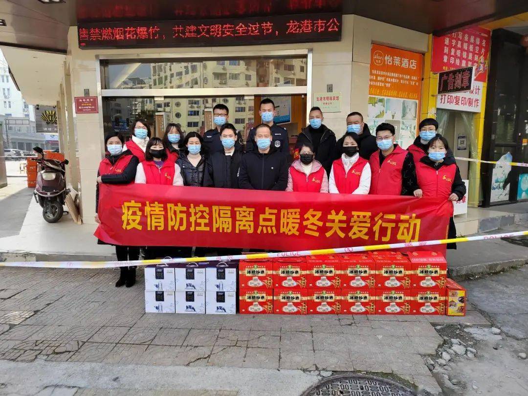 苍南最新疫情全面解析与应对策略，最新动态及应对指南