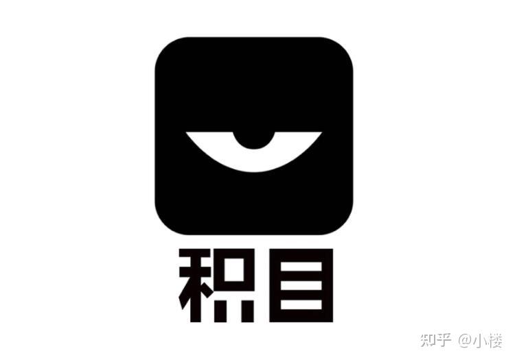 积目最新本，学习变化的力量，自信与成就感的培育之道