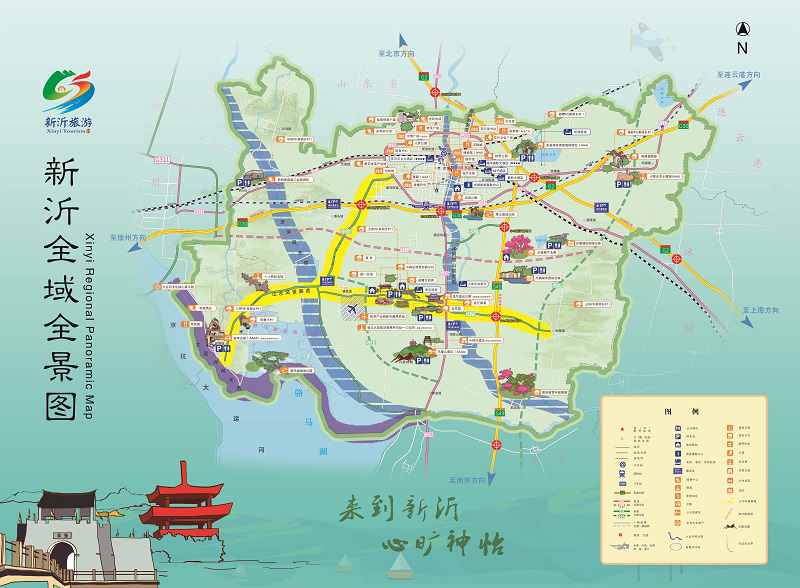 新沂航拍探索自然美景的轻松之旅最新报道
