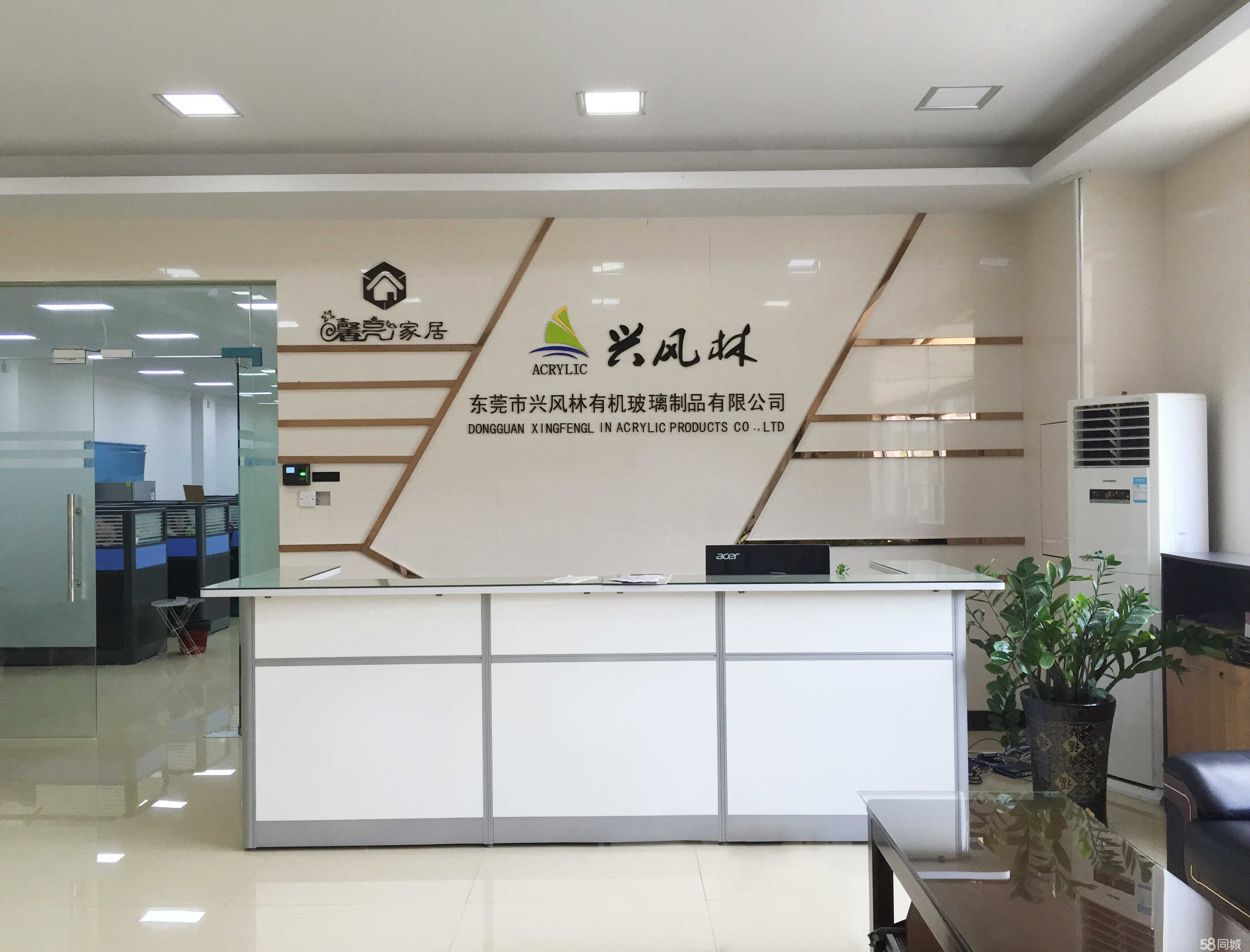 厨房设计安装 第15页
