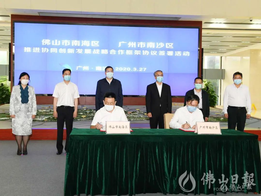 广州市南沙区高科技引领未来，科技之旅的最新动态与突破