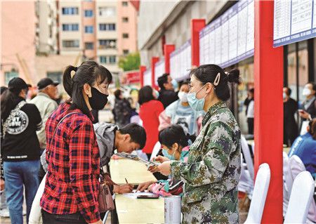 万达天弘最新招聘信息及获取步骤指南