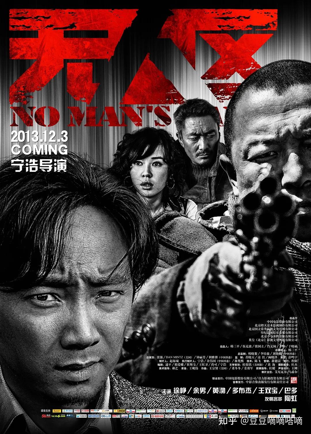 巷弄深处的特色影院探秘，最新电影一览无余