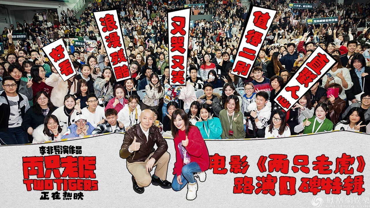 四虎影视最新域名，时代印记与影响力