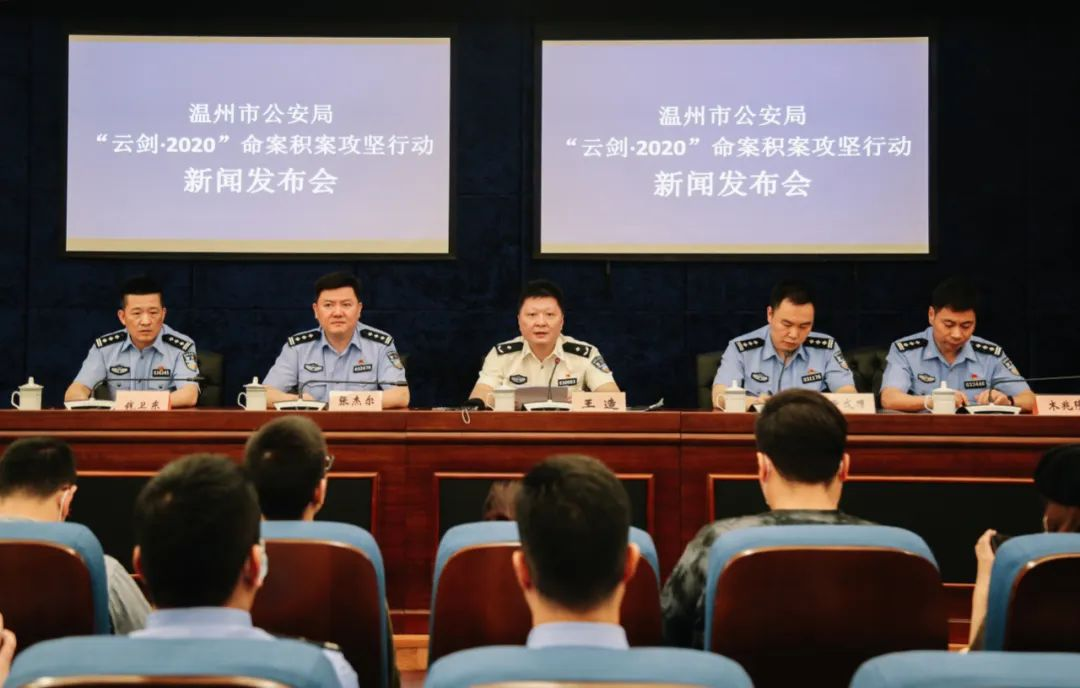 茶陵命案最新进展与背后故事深度揭秘🚨