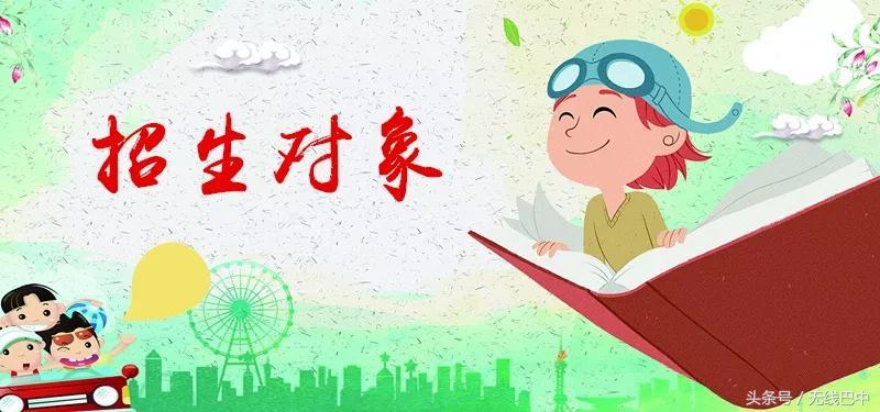 通江高明新区最新动态揭秘，巷弄深处的独特风味探索
