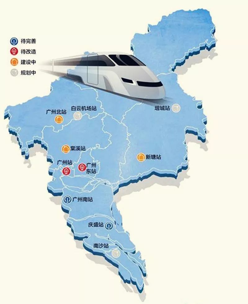 广州新东站未来出行蓝图，最新规划揭秘🚄